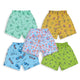 Baby Boys & Baby Girls Pack Of 5 Regular Shorts 100% Cotton