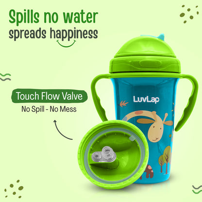 Tiny Giffy Straw Sipper, 300Ml, Green