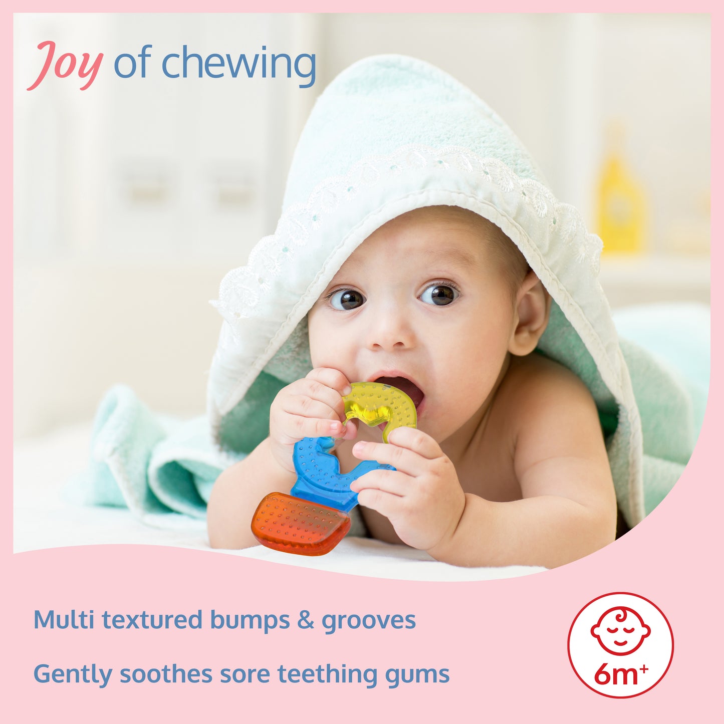 Baby Water Filled Silicone Teether (Multicolor)