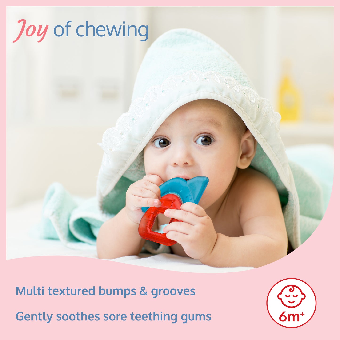 Baby water filled Silicone Teether, Star, House & Butterfly, Textured surface (Multicolor)