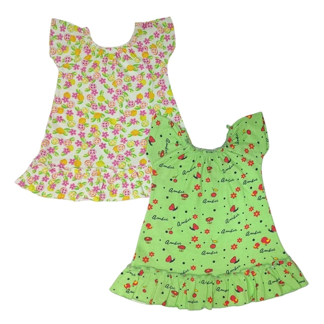 For Baby, Infants & Toddlers, Multicolour, XXL Size, Pack Of 2