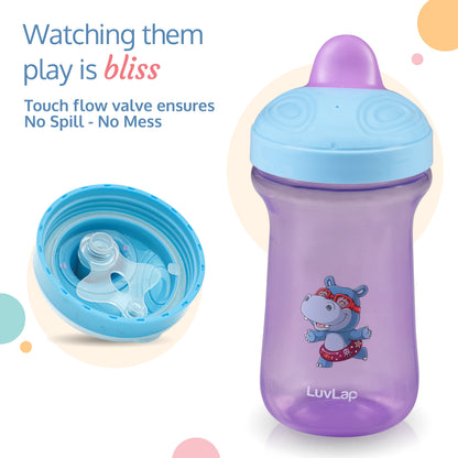 Happy Hippo Hard Spout Sipper (Purple)
