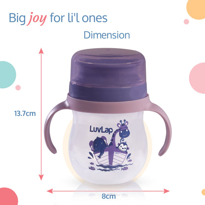 Baby Bite Resistant Soft Spout 360° Sipper Cup, 240 ml, Purple
