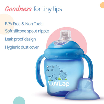 Hippo Spout Sipper for Infant/Toddler, 225ml (Blue)