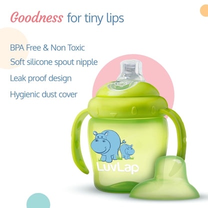 Hippo Spout Cup, 225Ml, Green